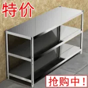 滿屋妍選 (爆款下殺）（萬人好評回購）不銹鋼廚房置物架落地多層貨架微波爐鍋碗架收納家用儲物三層架子