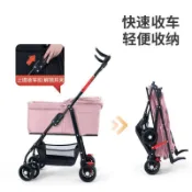 商城熱銷⭐*台灣出貨* 寵物推車 寵物手推車 寵物外出 寵物大推車寵物推車狗狗貓咪輕便可摺疊可分離外出遛狗可分離提籃寵物