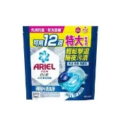 【ARIEL】極淨進化 4D抗菌洗衣膠囊/洗衣球 60顆袋裝 日本進口 10倍潔淨 超強抗臭(抗菌去漬/室內晾衣)