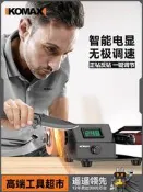 磨刀機全字動小型磨刀深氣電動砂帶機磨刀器石專勇大模心形沙輪機