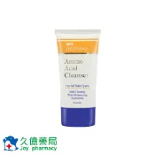 DERMAK 胺基酸保濕洗面乳 125ml【久億藥局】