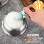萬品達商貿 不鏽鋼燉盅 不锈钢蒸蛋碗 304不鏽鋼雞蛋羹蒸碗 隔水燉盅寶寶蒸蛋碗帶蓋家用耐高溫蒸米飯碗