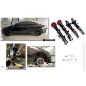 小傑車燈-全新 ALTIS 11代 11.5代 14-18 BC 避震器 V1 DESIGN 30段阻尼 高低軟硬可調