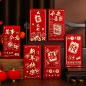 (店+)馬年紅包袋 吉祥話 直式紅包袋 新年紅包袋 金蔥紅包袋 燙金2026 馬年 春節 新年 新春