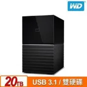 @電子街3C 特賣會@全新WD My Book Duo 20TB(10TBx2) 3.5吋雙硬碟儲存