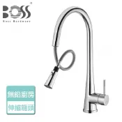 晶廚廚具生活館 【BOSS】 無鉛廚房伸縮龍頭-本商品無安裝(010211)