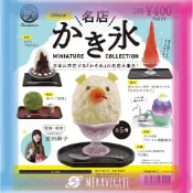 【M.M小舖】『現貨』 Kenelephant 轉蛋 扭蛋 日本名店刨冰模型 刨冰 剉冰 日本 名店 全5款