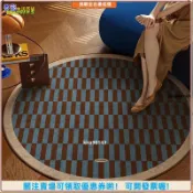 【午後柏林】圓地毯 地墊 珊瑚絨地毯 圓形地墊 圓型地毯 茶几地毯 客廳地墊 客廳毯 圓毯 臥室床邊毯 北歐風 柔軟踏墊