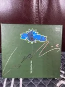 張國榮國語經典狂戀紙盒黃金版CD八成新有細紋沒IFPI