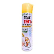 (店+)恐龍 191 金屬保護油 防鏽油 防鏽 潤滑油 噴霧式黃油 金屬 保護油 潤滑劑 鏈條油 420ml