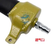 【可貨到付款】氣動鋼字碼鋼印機沖字鋼板打字碼號碼數字英文打碼機刻字機打碼機不含運
