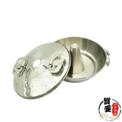 (店+)304輝煌煙囪火鍋【賀亞批發】304火鍋 煙囪火鍋 不鏽鋼火鍋 個人火鍋 中式火鍋 小火鍋 古早火鍋 酸菜白肉鍋 涮涮鍋
