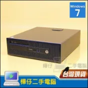 【樺仔二手電腦】HP ProDesk 600 G1 SFF i5四核心CPU 8G記憶體 USB3.0 可三螢幕輸出