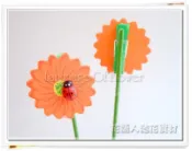 ◎花語人造花資材◎＊橘色向日葵花插＊卡插~名片夾~留言夾~小木夾~謝卡夾~花藝盆栽