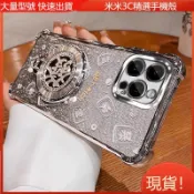 現貨 暴富發財支架 防摔手機殼 適用 Y19 Y17S Y16 V25 VIVO Y72 Y50 Y21 5G Y20