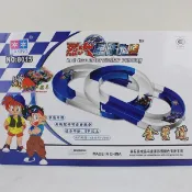 【優購精品館】四驅車 單軌軌道組 8015 烈火星際跑道 /一組入(促600) 大興標準軌道 (內附軌道車x1) 軌道車