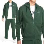 【NIKE 耐吉】As M Nsw Club Hoodie Fz Bb 外套 男款 綠色 休閒 連帽 BV2646-323