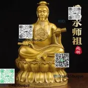 全銅楊筠松楊公坐像風水祖師救貧師神像擺加鞠克廳供奉玄關擺設