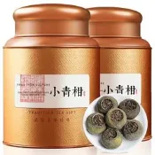 【現貨 可開發票】正宗新會小青柑陳皮普洱茶生曬陳皮柑普茶葉散裝罐裝批發茶包 原葉茶 臺灣茶 中國茶 養生茶茶包 原葉