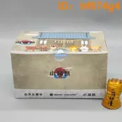 『潮集雲屋』MILK CO. TOYS 小福獸 玩  高約6-6.cm一六個含隱藏