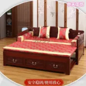 【免運🚚廠傢直銷💥限時下殺】羅漢床 pq推拉羅漢床實木老榆木中新式仿古客中式榫卯抽拉伸縮沙髮床羅漢 CXKW