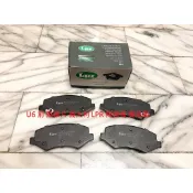 納智捷 LUXGEN U6 SUV 13- 前 來令片 煞車片 煞車皮 日本 FBK CAC 競技陶瓷版