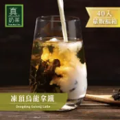 歐可茶葉 OK TEA 歐可茶葉 真奶茶 凍頂烏龍拿鐵瘋狂福箱(40包/箱)