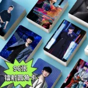 蝦皮新品& 林俊傑小卡週邊紀念明信片專輯應援生日禮物演唱會照片防水高清