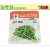 {綠花緣}【特選蔬菜種子】羽衣甘藍