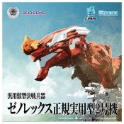【現貨】TAKARATOMY T-SPARK ZOIDS 洛伊德 EVA 汎用獸型決戰兵器 傑諾暴龍 正規2號機 組裝模