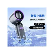 (店+)含稅免運 超高速小風炮強力勁風手持小風扇無葉渦輪迷你便攜USB桌面電風扇