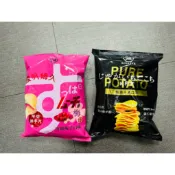 日本🇯🇵湖池屋 純粹薯洋芋片 極品岩鹽 松露干貝 極品燒海苔 海老鹽61g 酸叭姆久 平切洋芋片 清爽梅子58.5g