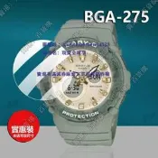 現貨適用卡西歐BGA-275鋼化膜BGA-270手貼膜BGA-250/BGA-280-2A/4A/1A保護膜BABY-