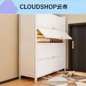 【現貨可開發票】全鐵門 款特厚2025爆款家 門 室內玄關大容量多層門外鋼製 櫃