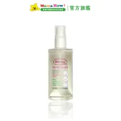 保加利亞【媽咪莉娜Maternea】彈力潤膚油100ml 媽媽好婦幼用品連鎖