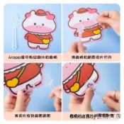 🚀台中發 扇子 卡通動物小學生手持異型小扇子學生禮品小圓扇夏季隨身手搖扇