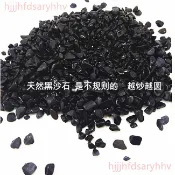 ❤️推薦❤️炒板栗黑沙石炒貨沙黑石子家用炒花生堅果瓜子 黑砂商用栗子砂