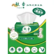 厚度類3層比4層划算偏遠到付免運費秋香加厚25%抽取式衛生紙110抽12包６串袋72包原生紙漿台灣製造比春風五月花舒潔好