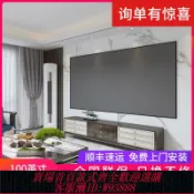愛尚購物 {可刷卡 打統編}雄爵抗光幕布投影家用幕畫框布幕100寸菲涅爾窄邊硬屏壁掛防光幕布