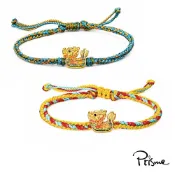 【BreezeOnline 微風精品線上】【Prisme Gold】黃金墜手鍊 端午開運龍手環 任選 (約重0.08錢±0.03) 贈小香包