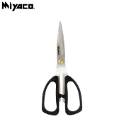 【全聯線上購】【米雅可 Miyaco】輕漾廚房料理剪刀(1入)