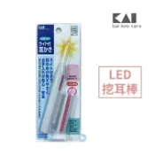 禾坊藥局 日本 KAI 貝印 照明式 耳挖棒 LED 挖耳棒 kai baby care