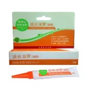 【適痕】醫療級抗疤矽凝膠ISOFACE GEL
