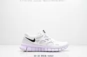 多色【鞋多多】耐吉 WMNS NIKE FREE RUN 2 赤足針織鏤空透氣輕便慢跑鞋系列 942839 -004