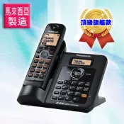 Panasonic國際牌(含稅)2.4GHz超高頻數位式無線電話KX-TG3811