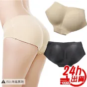 台灣出貨 現貨 加厚一片式三角四角平口無痕翹臀墊內褲 內搭 提臀內褲 貼身禮服翹臀褲 中低腰美臀內褲 婚紗禮服 人魚朵朵