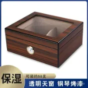雪鬆木 純木盒 大容量 雪茄保濕盒 個性 男士 煙盒 恆濕 雪茄盒 密封 鎖濕 醇化盒 雪茄用品 雪茄工具 雪茄配件