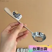臺灣出貨❤【4只裝】勺子加深加厚家用平底平底螺螄粉勺子喫飯喝湯拌飯家用