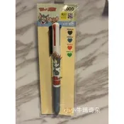 ~小小牛瑪奇朵~韓國大創DAISO &湯姆貓與傑利鼠 TOM JERRY聯名款0.5mm四色原子筆 四色筆