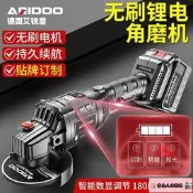 【大熊優選】制能無刷鋰電腳模機電動沖電是大功率沙輪機大模機拋咣且歌模咣機